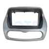 2 din Radio Fascia for CITROEN C-Zero for PEUGEOT iOn EV for MITSUBISHI i MiEV Installation Dash Frame Adapter DVD ABS CD place ► Photo 2/4