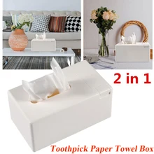 Комбинированная коробка для салфеток гостиная зубочистка трубка