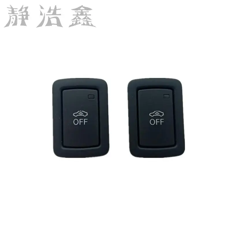 4f0962109b для audi A6l дверная защита от взлома переключатель безопасности оригинальный