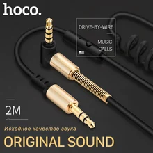 HOCO 3.5mm Jack Spring Audio Cable Male to Male Extension Cable 2m Dual AUS Cable with Mic for Car Iphone Headphones Universal