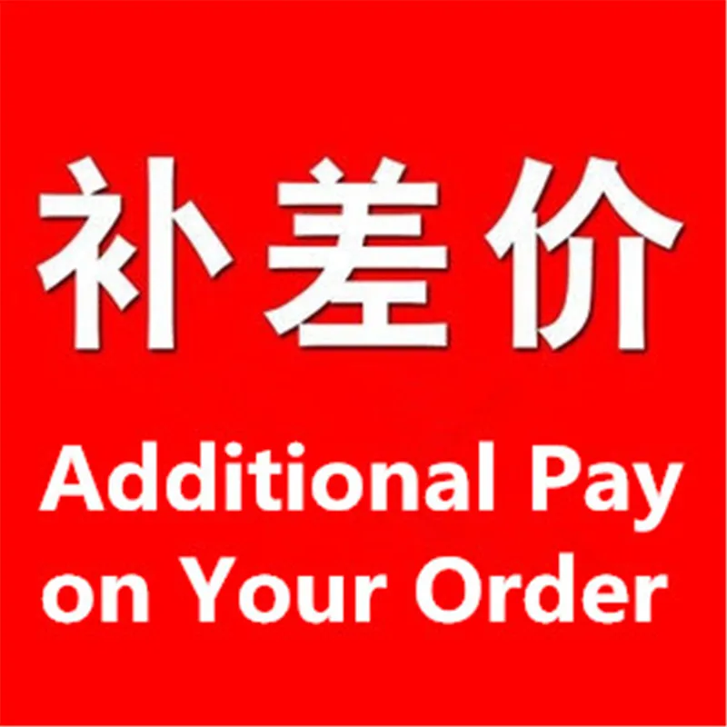 

Additional Pay on Your Order
