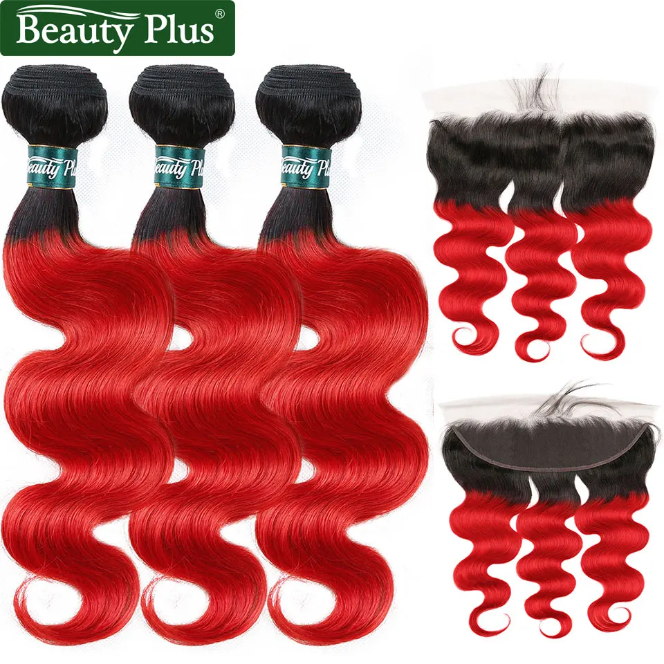 red body wave hair bundles with closure (6)