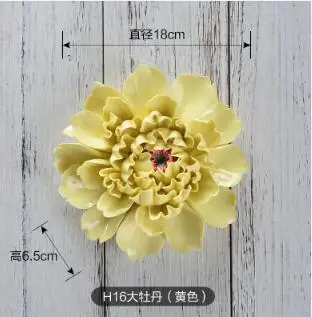 QQ20180515142933