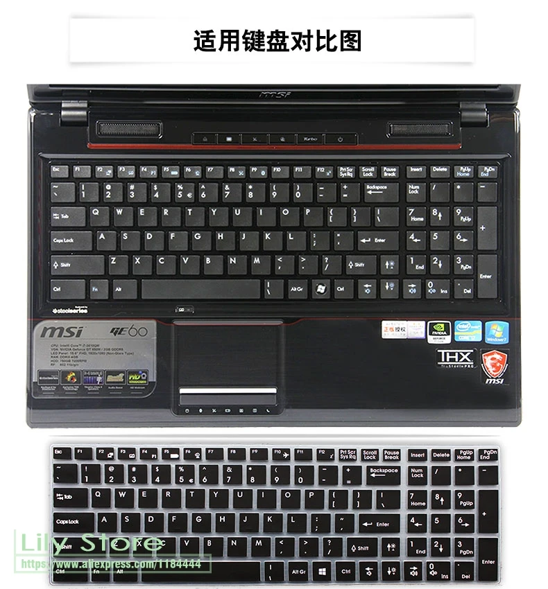 Силиконовая Защитная Клавиатура для ноутбука Terrans 15,6, 17,3 дюймов, защитная крышка для клавиатуры, защита силы Clevo P170EM P370EM P570MW P150EM