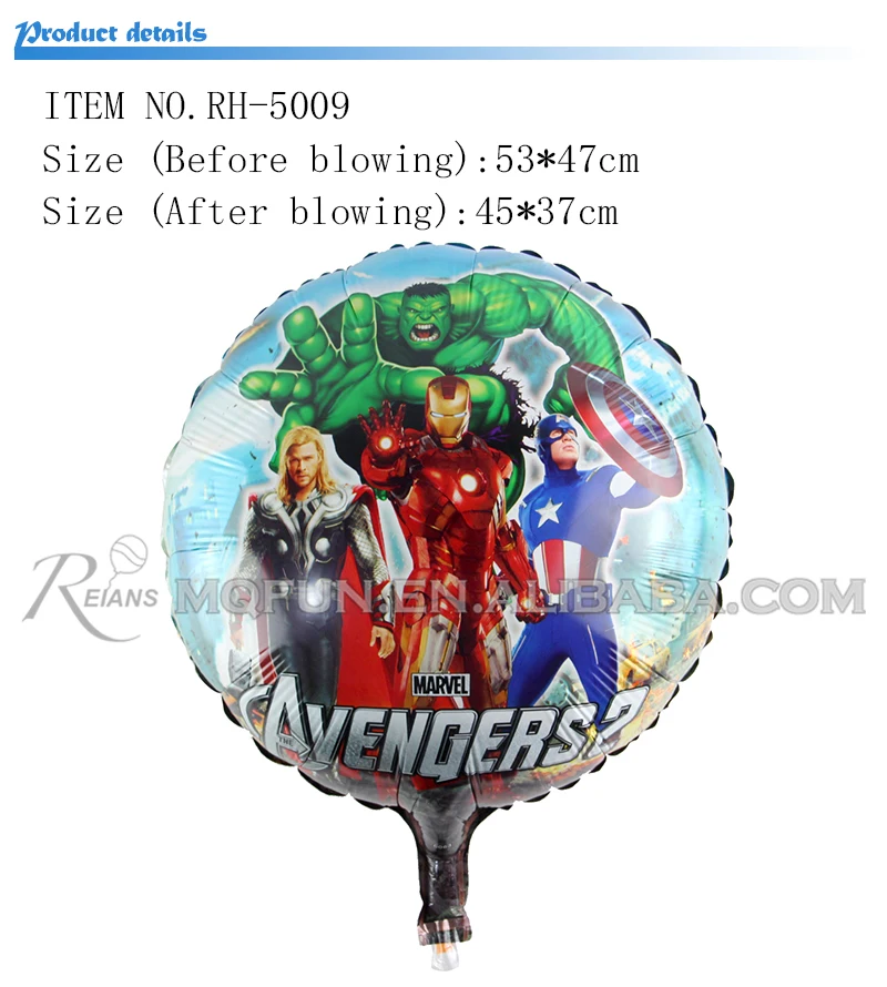 RH-5009 