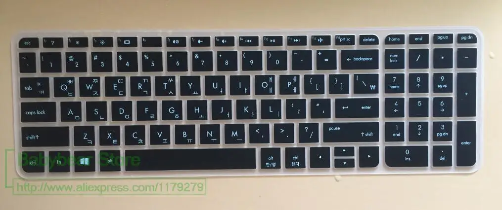 Силиконовый корейский ноутбук 17 3 дюйма для Hp Pavilion Gaming Ab001Nt Envy N011Tx R004Tx защита