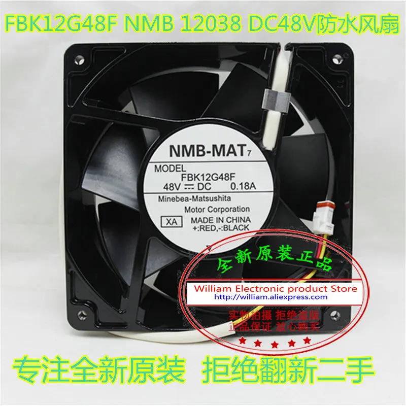 Новый оригинальный NMB FBK12G48F DC48V 0.18A 120*120*38 мм 12 см IP55 водонепроницаемый высокой температуры вентилятор охлаждения