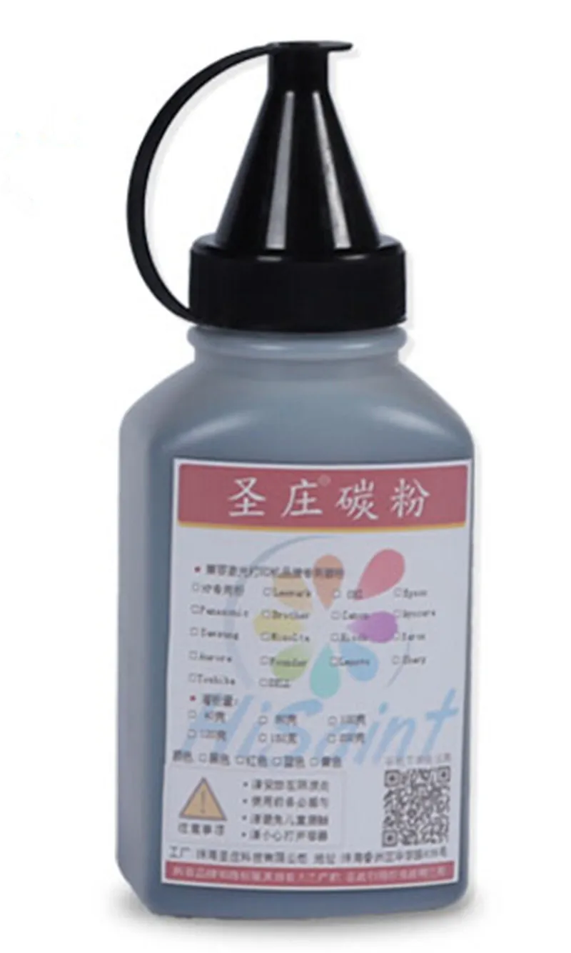 For Samsung M2022 M2070W M2070F M2070FW M2071 Laser Printer Toner