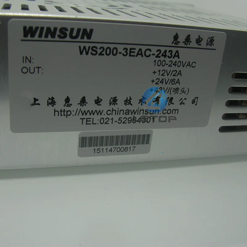 حار بيع! في الهواء الطلق طابعة آلة Winsun الطاقة Supply-WS200-3EAC-243A
