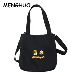 Menghuo мультфильм рюкзак из холщовой ткани с принтом женская зимняя новая мода высокого качества большой емкости Повседневная дикая сумка