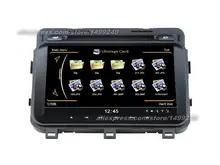 For KIA Optima 2013~2014 – Car GPS Navigation DVD Player Radio Stereo TV BT iPod 3G WIFI Multimedia System