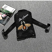 Европейская станция джинсовая куртка Женская Корейская версия осень и зима стрейч тонкая вышитая куртка с длинными рукавами