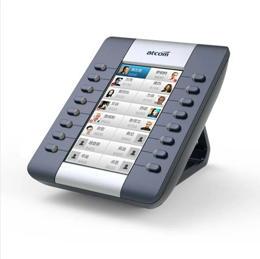 

TCOM RET Extension modules with TFT color display, 16 programmable keys for A68W A48W