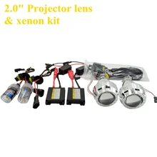 2.0 inches Bi xenon Headlight Projector Lens Mini Gatling Gun Shrouds LHD RHD 35W H1 hid xenon kit H7 H4 H1 hid xenon kit