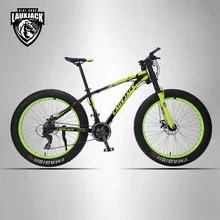 LAUXJACK Mountain Bike Aluminum Frame 24 Speed Shimano Mechanical Brake Fat Bike 26″x4.0 Wheel Long Bicycle Fork