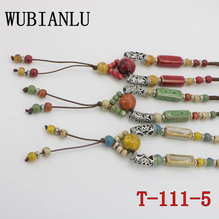 T-111-5 (2)(1)