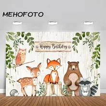 ^^Best Offers Woodland Backdrop Animals Fox Baby Shower Decoration Banner Background Birthday Party Photo Booth Studio Photography Backdrops ^^Best Offers Woodland Backdrop Animals Fox Baby Shower Decoration Banner Background Birthday Party Photo Booth Studio Photography Backdrops