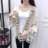 TingYiLi Ethnic Boho Kimono Cardigan Vintage Floral Embroidery Cardigan Girl Beige Black White Cardigans Women Summer 2