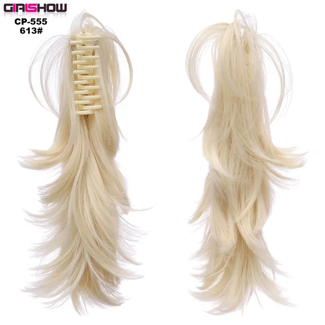 Grilshow девушек для отдыха Короткие вьющиеся синтетические парики коготь хвост 14 дюйм(ов) 90 г, 1 шт - Цвет: CP555 Color 613