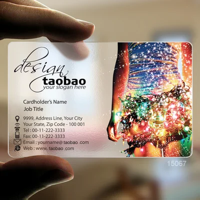 translucent plastic business cards