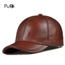 HL171-F genuine leather baseball golf/sport cap hat men's winter warm brand new cow skin leather newsboy caps hats 5 colors HL171-F genuine leather baseball golf/sport cap hat men's winter warm brand new cow skin leather newsboy caps hats 5 colors