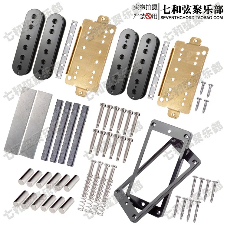 

8 color wire frame Electric guitar humbuckers making full set accessories