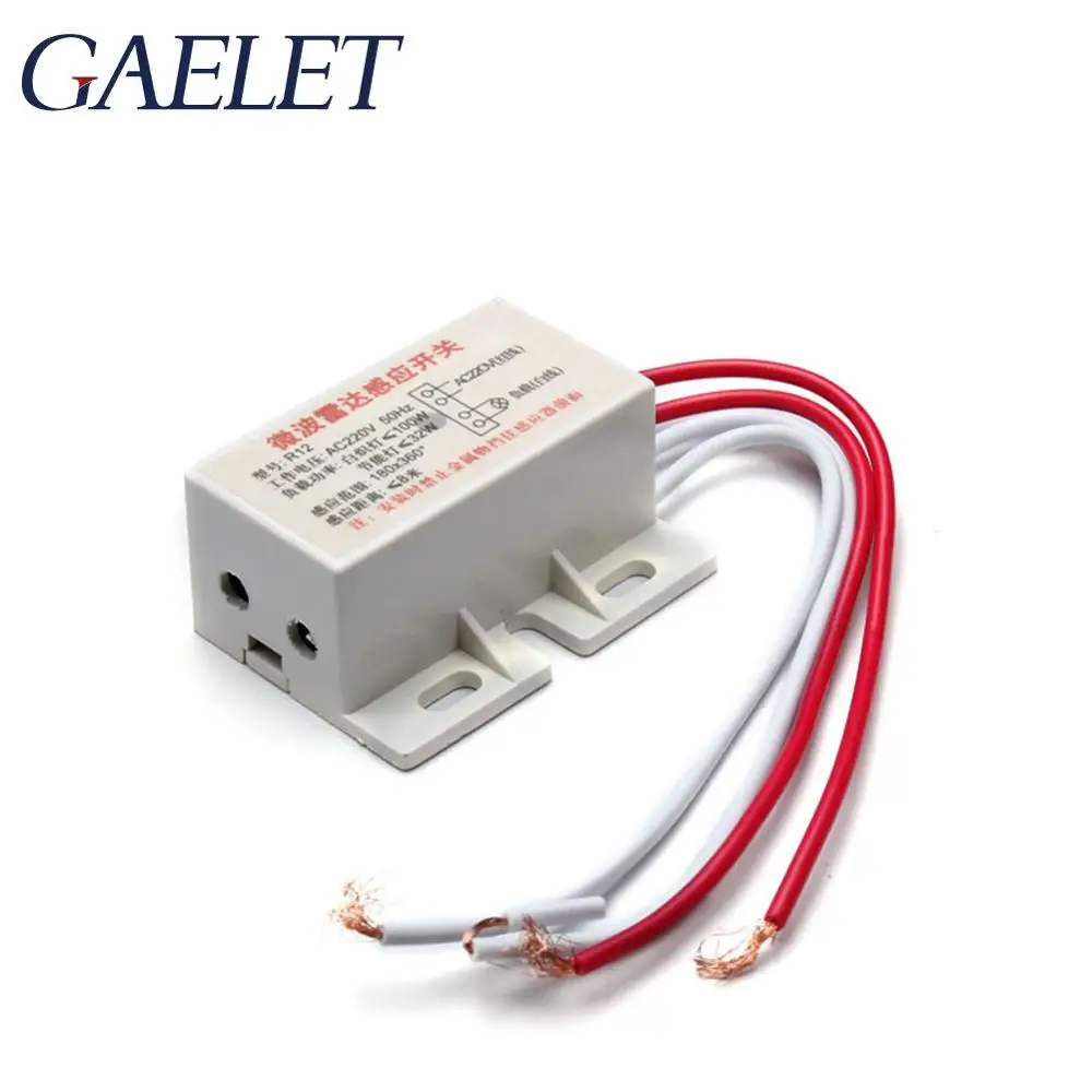 

220 v Auto Infrared Sensor Switch Body Motion Sensor Microwave Radar Sensor PIR Sensor Switch