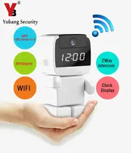 YobangSecurity 960P 360 Degree Mini Robot Wifi Wireless P2P Network IP Camera Home Surveillance Security System For IOS Android