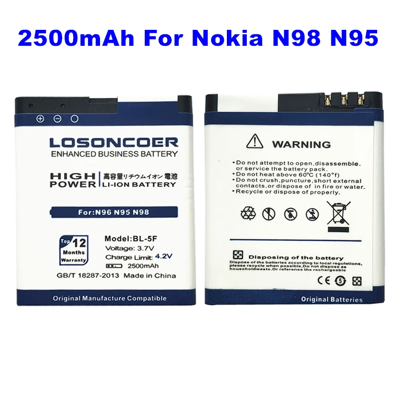 

LOSONCOER 2500mAh BL-5F Battery For Nokia 6710N N96 6210S N98 E65 6210 6290 N95 N93i Battery+Quick Arrive
