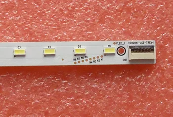 

led backlight screen 39K700 4A-D069457 v390hk1-ls5 led backlight 1pcs=48led 495mm