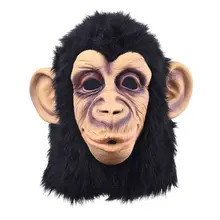 Rise of Planet of the Apes Маскарадная маска для Хэллоуина, Маскарадная маска гориллы, костюмы короля обезьяны, реалистичные праздничные маски