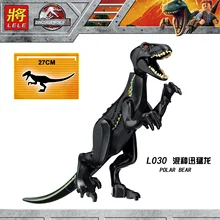 Dinosaur World Balck Raptor Building Blocks Toys DIY Model For Children Kids Gifts Compatible With Lego 27cm Dinosaur World Balck Raptor Building Blocks Toys DIY Model For Children Kids Gifts Compatible With Lego 27cm