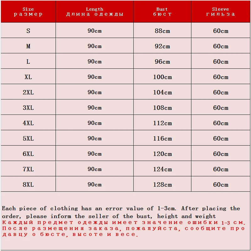 Креативный дизайн развивающий коврик для ползания норковая шуба Для женщин