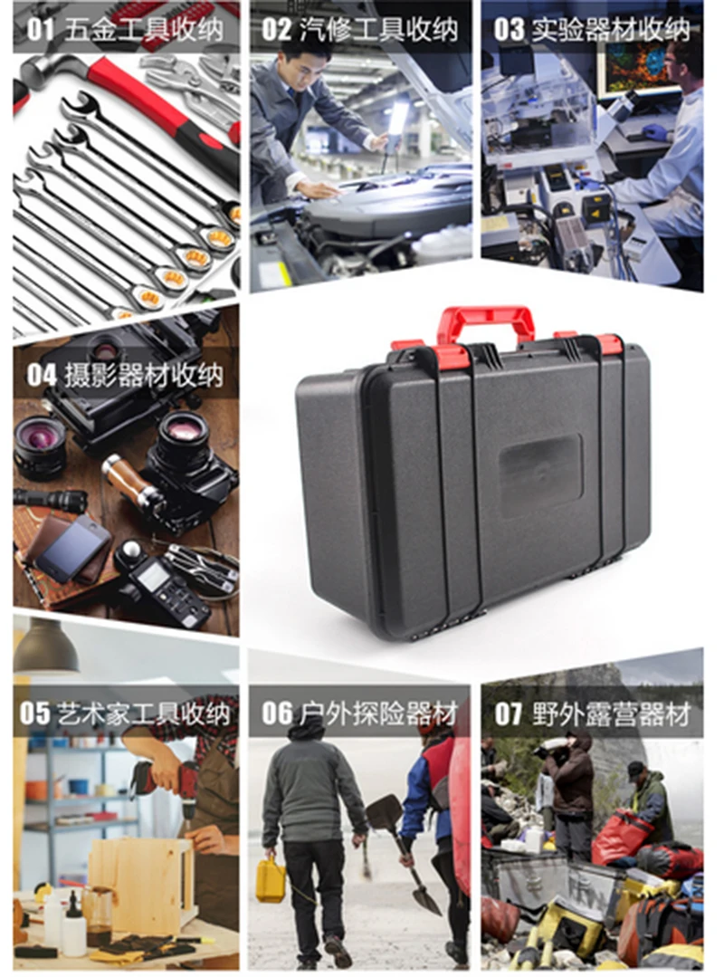 QQ20170303135152