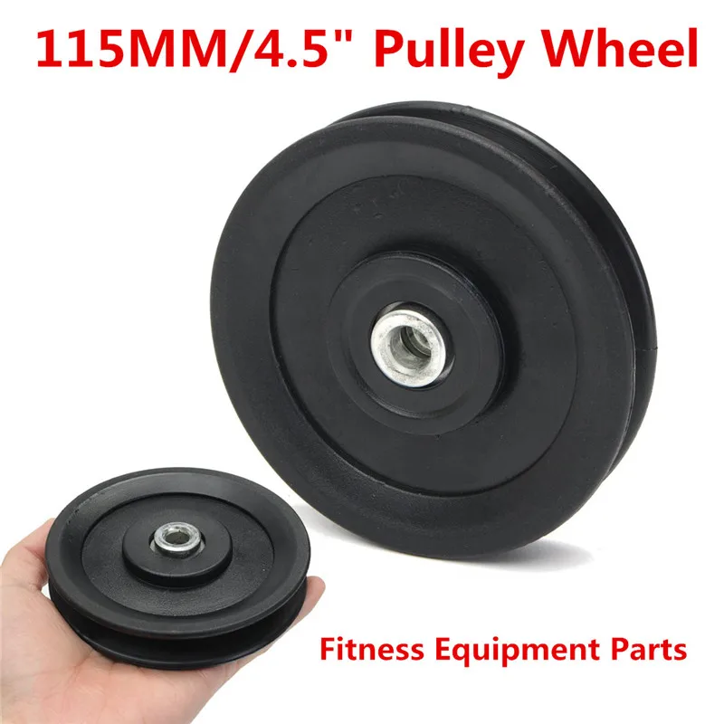2Pcs Universal 115mm 4.5" Black Gym Nylon Bearing Pulley Wheel Cable