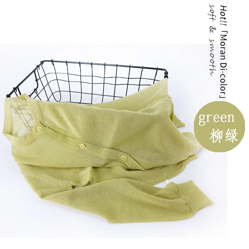  willow green