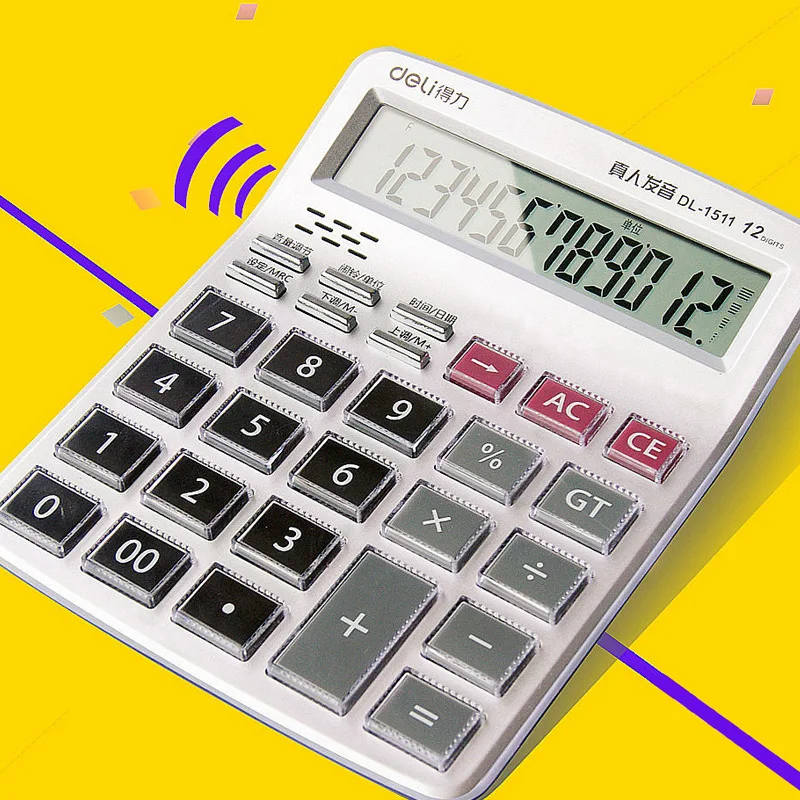 

1512 Medium Office Voice Calculator Large Screen Financial Shopping Mall Cash Register Calculator