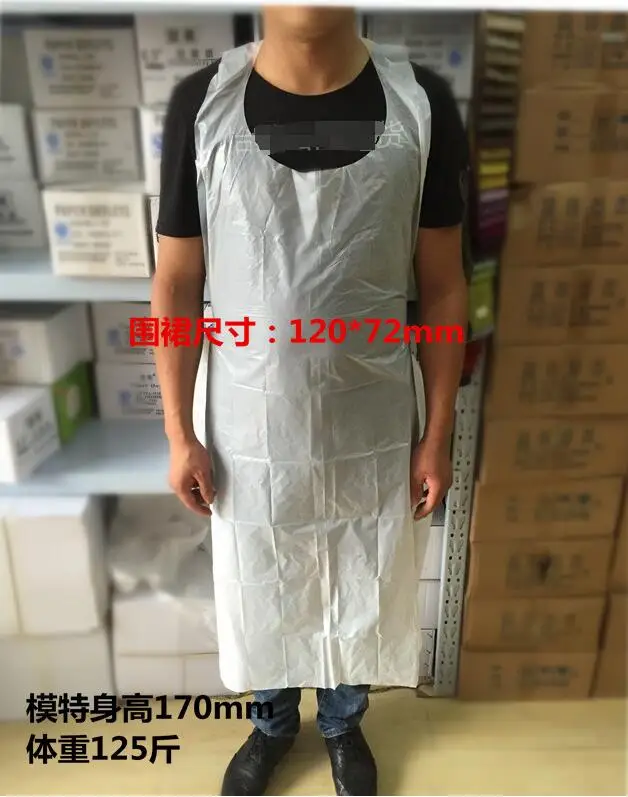 APRON  3