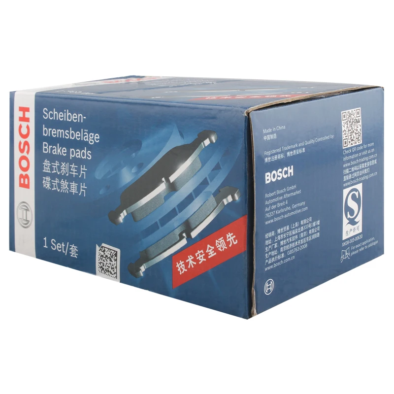 4 шт./компл. Bosch тормозные колодки спереди для Benz CLK CLS S SL SLK 0986AB1347|front brake pad|front padsfront |