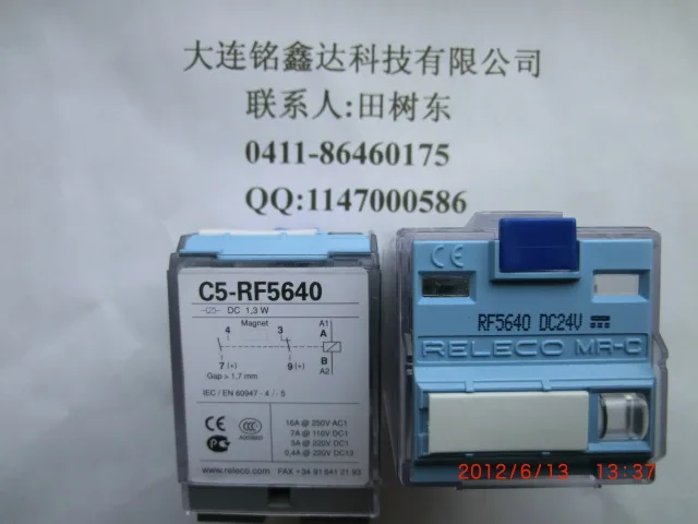 Оригинальные импортные C5-RF5640/DC24V MB61VH205 B2101A-2 EPM5128JC-1 1FV7-0001; гарантированное качество