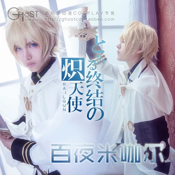 

Anime Seraph of the End Owari no Serafu Mikaela Hyakuya Vampire Outfit Uniform Cloak Cosplay Costume Full Set Whole Suits