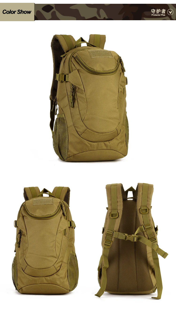 Водонепроницаемая 25л тактическая Сумка Molle, мужской военный рюкзак, нейлоновая сумка для скалолазания, рыбалки, походов, охоты, рюкзак для ноутбука 14 дюймов