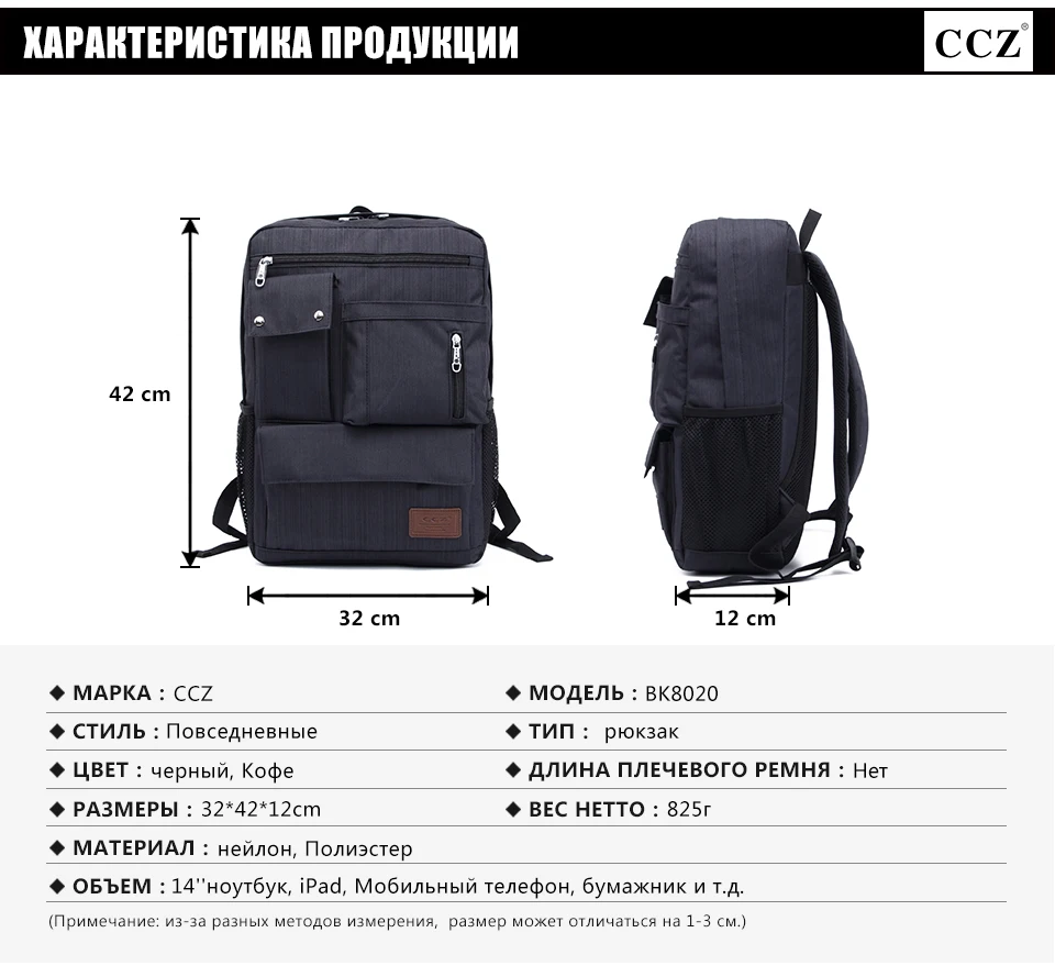 BK8020 (1)