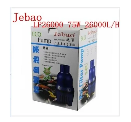 Jebao насос для пруда LP16000 LP22000 LP35000 LP40000 LP45000 LP55000 водяной насос. LP-16000 LP-22000 LP-35000 LP-40000 LP-45000 LP-55000 LP - Цвет: LP-26000