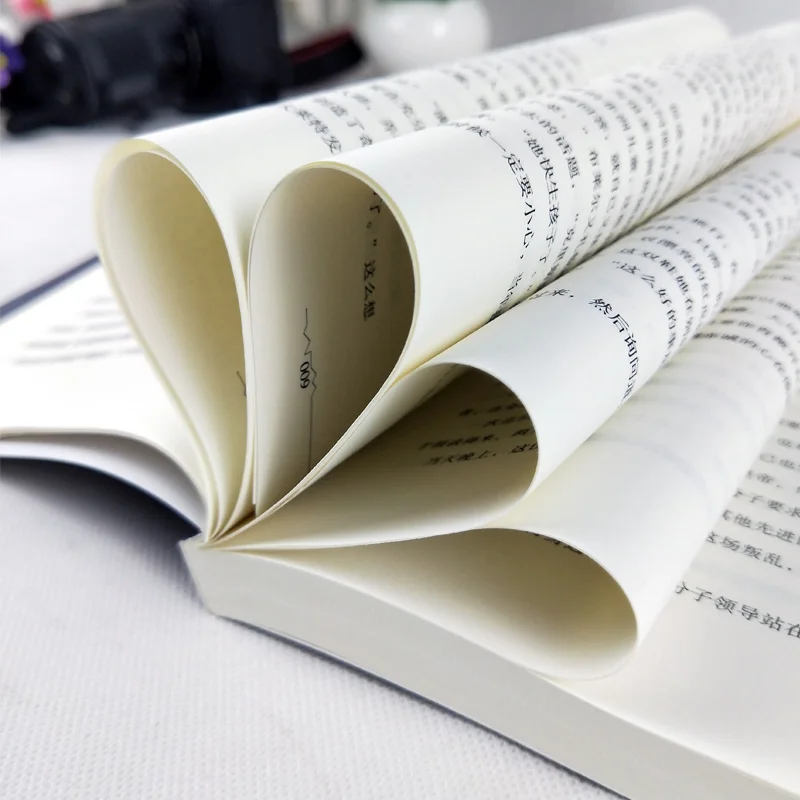 Может говорить с кем угодно обучающие и коммуникативные книжки для управления