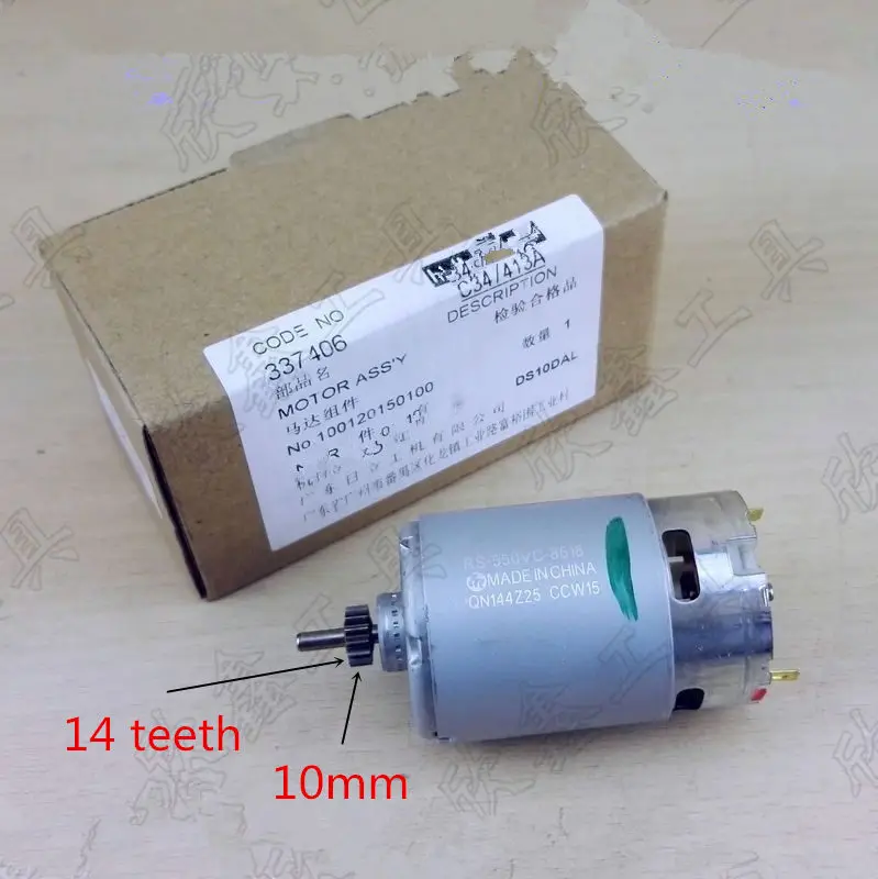 Настоящий двигатель DC 12V для Hitachi 337406 DS10DFL2 DS10DAL Аккумуляторная дрель | Инструменты
