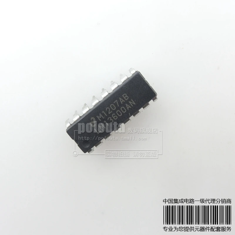 

5Pcs LM13600AN LM13600 DIP-16