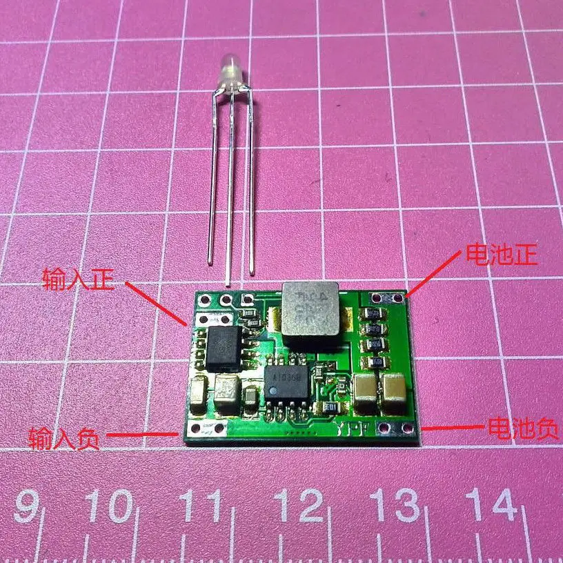 DYKB 1S 2S 3S литиевый литий-ионный аккумулятор 2A зарядное устройство модуль зарядки