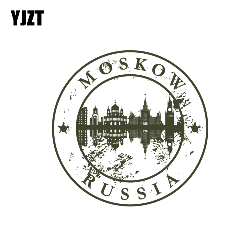 

YJZT 12.5CM*12.5CM Funny Moscow Russia Travel Car Sticker PVC Motorcycle Decal Stickers 6-0168