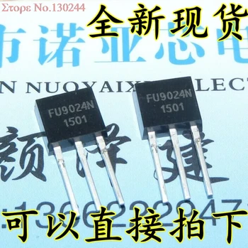 

10pcs/lot IRFU9024 TO-251 IRFU9024N IRFU9024NPBF TO251 new MOS FET transistor In Stock